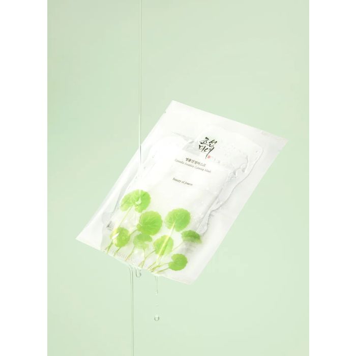 Beauty of Joseon Centella Calming Mask (10 Sheets)