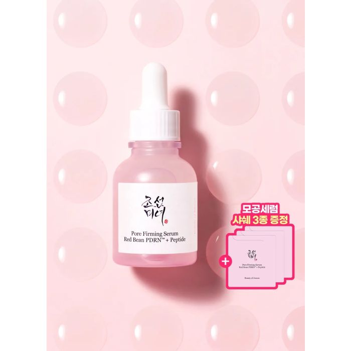 Beauty of Joseon Red Red Bean PDRN Pore Firming Serum 30mL (+Pore Firming Serum 1mL x 3 samples)