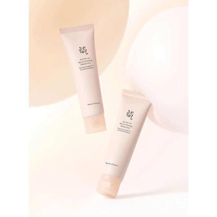 Beauty of Joseon Ginseng Moist Sun Serum 60ml, 2-Pack