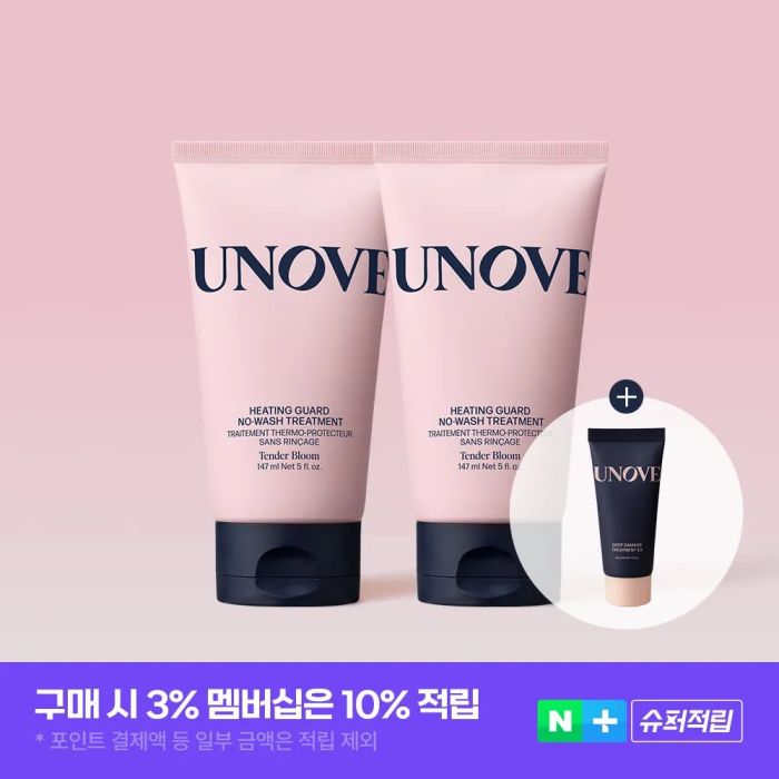 UNOVE Heating Guard No-Wash Thermal Protection Hair Treatment Double Set (147ml x 2) + Deep Damage Treatment 40ml