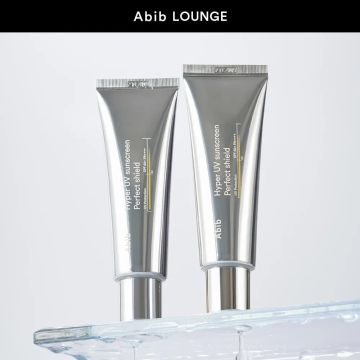 아비브 하이퍼 유브이 선크림 퍼펙트 쉴드 50ml 1+1 SPF50+ PA++++