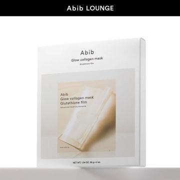 아비브 글로우 콜라겐 글루타치온 필름 4매 1개