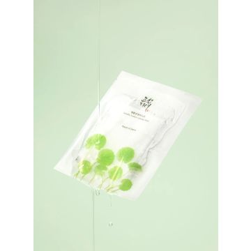 Beauty of Joseon Centella Calming Mask (10 Sheets)