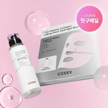COSRX Skin Plumping Duo Set (Peptide Serum 150ml + Peptide Gel Mask 3 Sheets)