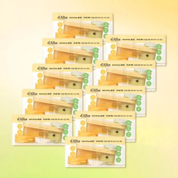 d'Alba Double Quick Liposome Calming & Boosting Half Pad Pouch 1 Caixa (10 Pacotes)