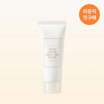 I'm from Mascarilla Peel Off Rice Glow 70 g