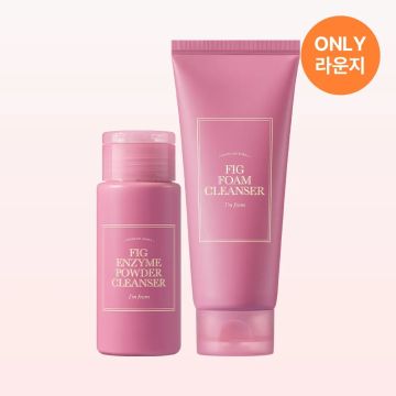 I'm from Fig Cleansing Duo (Fig Enzyme Powder Cleanser 50g + Fig Foam Cleanser 150ml)
