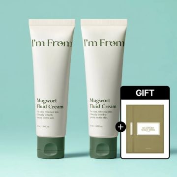 I'm from Mugwort Fluid Cream 50ml 2 Stk. + Mugwort Sheet Mask 2 Stk.