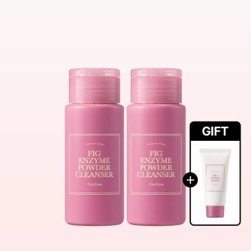 I'm from Fig Enzyme Powder Cleanser 50g 2Pcs + Fig Scrub Mask 30g
