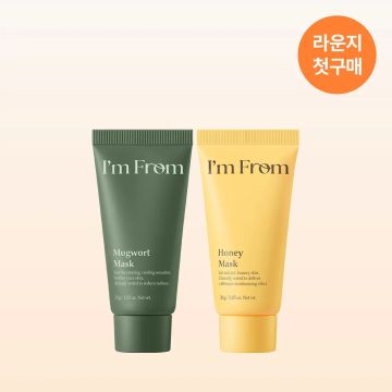 I'm from 明星双星组合 (Mugwort Mask 30g + Honey Mask 30g)
