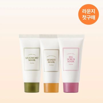 I'm From Trio de Masques Rincés BEST (Honey/Mugwort/Fig)