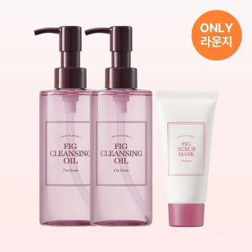 I'm from Fig Cleansing Oil 200ml 2 Pack + Fig Scrub Mask 30g