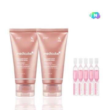 medicube Masque de Nuit Collagen Night Wrapping Mask 75ml (Lot de 2)