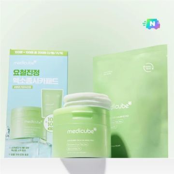 medicube Set Especial con Recarga de Exosome Cica Pad (100 Discos + Recarga de 100 Discos)