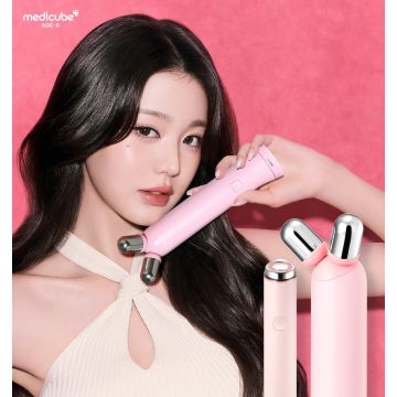 medicube EMS Booster V Roller Set (Booster Pro Mini Plus + V Roller Aufsatz)