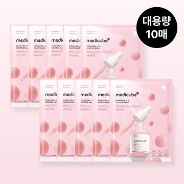medicube PDRN Vita Coating Mask 10 Stück