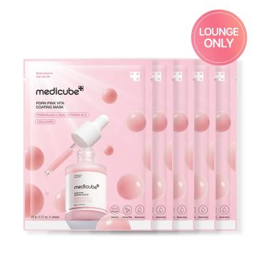 medicube PDRN Vita Coating マスクパック 5枚入り