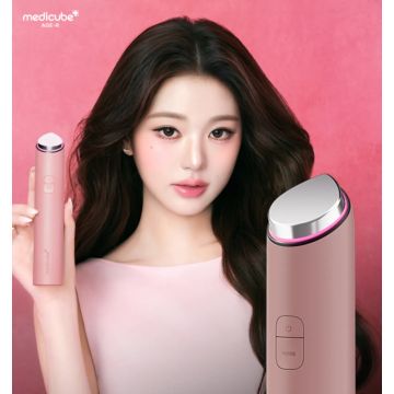 medicube AGE-R Booster Glow