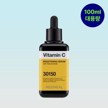 MEDIHEAL Square Serum Ampoule Jumbo Size