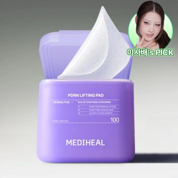 MEDIHEAL Derma Toner Pad PDRN 100 Sheets 1 Count