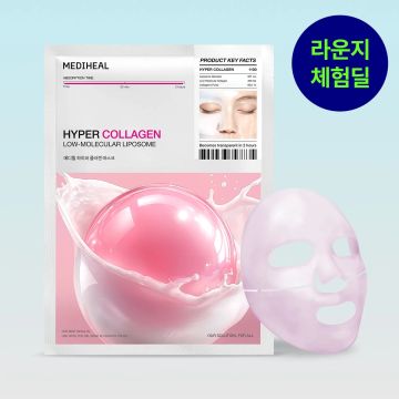 MEDIHEAL Hyper Collagen Gel Mask 1 Sheet