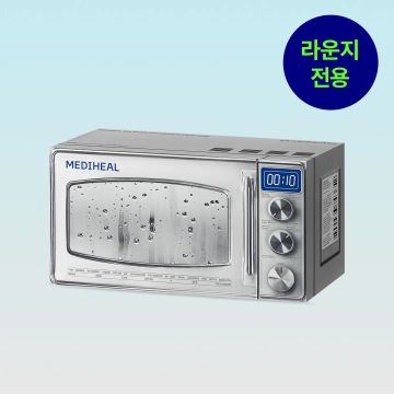 MEDIHEAL Spa Water Hyaluronic Acid Steam Mask (10 Sheets)