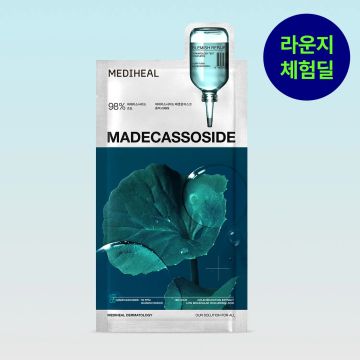 MEDIHEAL Madecassoside Essential Mask 1 Sheet