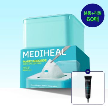 MEDIHEAL Derma 365 Daily Pull-Out Sheet Mask Set (60 Sheets: Main + Refill)