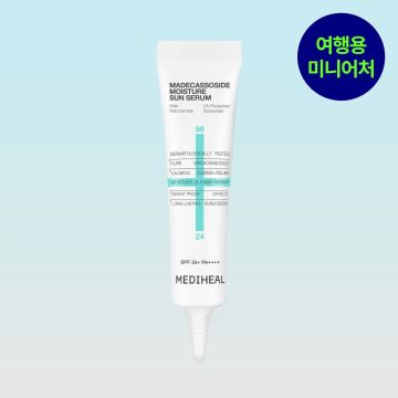 MEDIHEAL Madecassoside Moisture Sun Serum Blemish Repair Miniature SPF 50+ 15ml 1pc