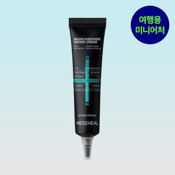 MEDIHEAL Madecassoside Derma Repair Moisture Cream