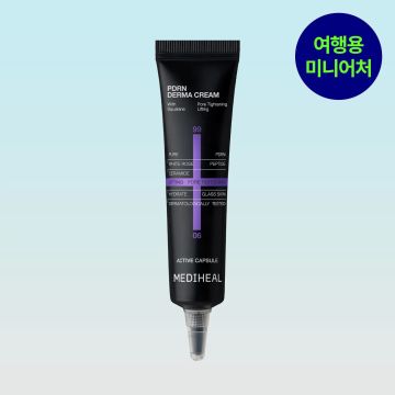 MEDIHEAL Madecassoside Derma Repair Water Cream