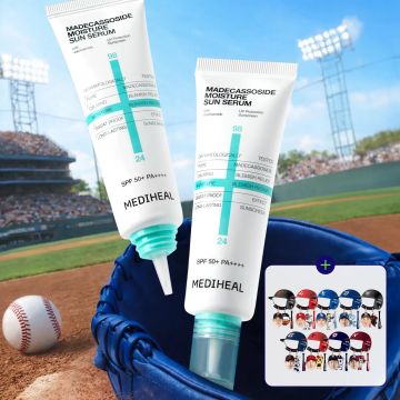 MEDIHEAL Madecassoside Moisture Sun Serum Blemish Repair 50g+50g Special Set