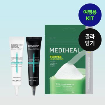 MEDIHEAL All-In-One Travel SET (Sun Serum 15g + Cream 15g + Toner Pad 14p)