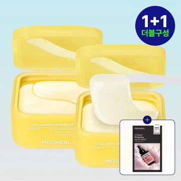 MEDIHEAL Adesivos de Cápsula de Colágeno / Adesivos de Gel para Olhos PDRN Vitamin C 60 Unidades, 2 Peças