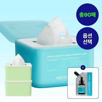 MEDIHEAL Derma 365 Daily Sheet Mask Set Principal+Refil+Refil (Total de 90 Máscaras)