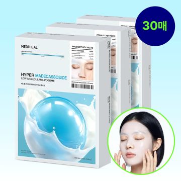 MEDIHEAL Hyper Gel Mask Madecassoside 1 folha (pacote com 30)