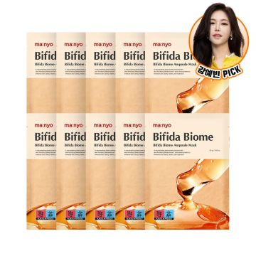 manyo Bifida Biome Ampoule Sheet Mask 10 Sheets