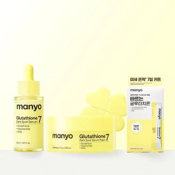 manyo Glutathione 7 Dark Spot Serum & Whitening Patch Special Set