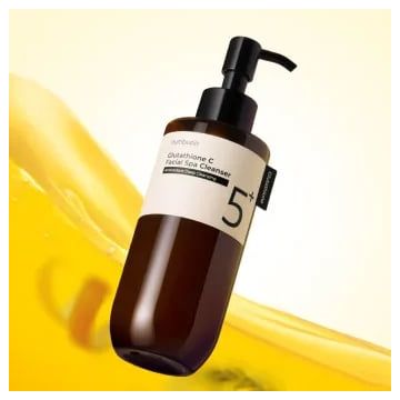numbuzin No.5 Glutathione C Aroma Massaging Deep Cleanser 200ml