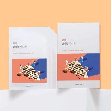 Round Lab Soybean Panthenol Mask 25ml 10 Sheets