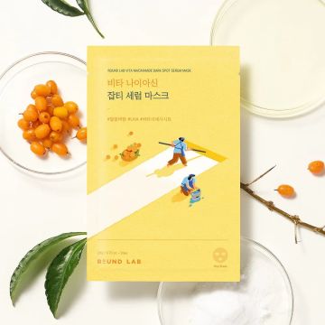 Round Lab Vita Niacin Blemish Serum Mask 10 Sheets