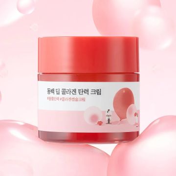 Round Lab Camellia Deep Collagen Firming Cream 50ml