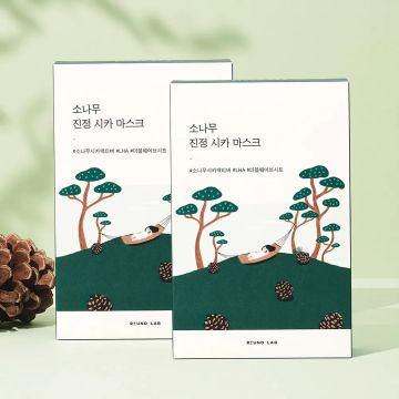 Round Lab Pine Tree Soothing Cica Mask 10 Sheets 1+1