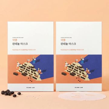 Round Lab Soybean Panthenol Mask 25ml 20 Sheets