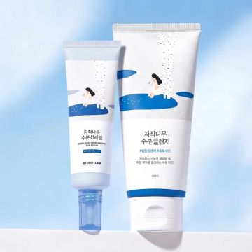 Round Lab Birch Juice Moisturizing Sun Serum 50ml + Birch Juice Moisturizing Cleanser 150ml Kit com 2 peças