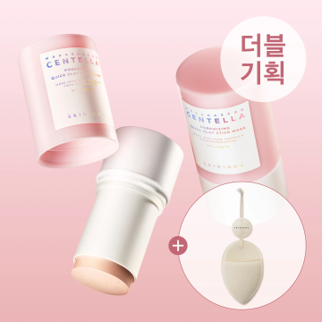 SKIN1004 Madagascar Centella Poremizing Quick Clay Stick Mask 27g 2-Pack + Cleansing Sponge