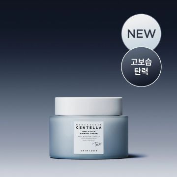 SKIN1004 Hyalu-Cica Moisture Cream 50ml