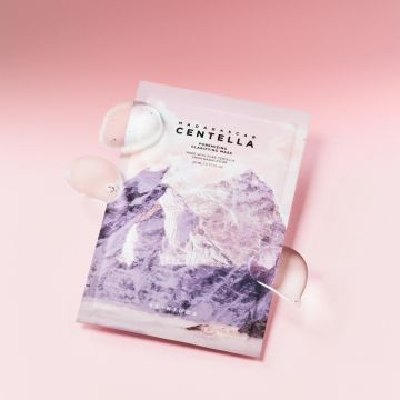SKIN1004 Madagascar Centella Poremizing Clarifying Mask (1ea)