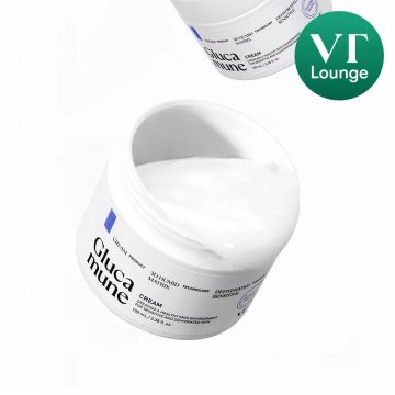VT Cosmetics Glucamune Crema 100ml
