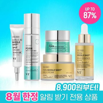 VT Cosmetics Reedle Shot スキンケア コレクション